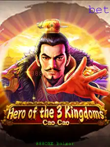 Descubra o Universo do Jogo Heroofthe3KingdomsCaoCao: Descrição, Introdução e Regras