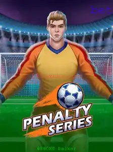 Entenda Tudo Sobre PenaltySeries: O Novo Fenômeno dos Games